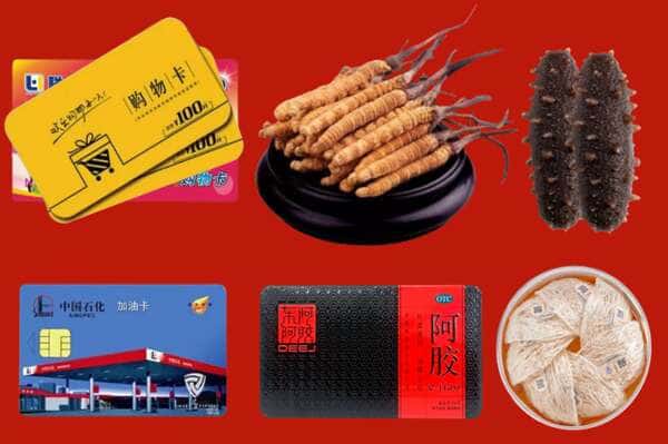 徐州云龙区烟酒回收店