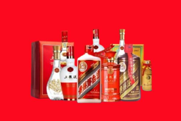 徐州云龙区回收名酒